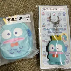新品★サンリオくじ ハンギョドン 当りくじ　ラバーマスコット　ミニポーチ　2種