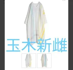 2026年最新】tamaki niime レディース ロングワンピースの人気アイテム