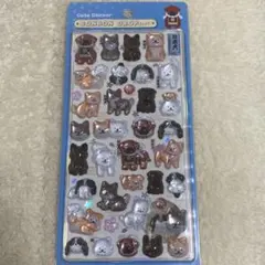 ボンボンドロップシール 和柄 日本犬 シール