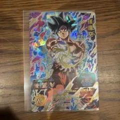 2025年最新】ドラゴンボールヒーローズ孫悟空身勝手の極意兆の