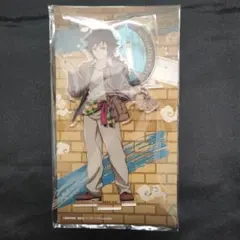 鬼滅の刃 冨岡 義勇 サンシャインシティ アクスタ