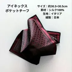 Item thumbnail for item f3d89a0c-202c-451a-a748-2c64ecb86614