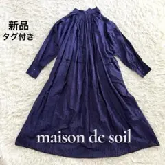 Item thumbnail for item 96032777-e46b-47aa-9151-763ee76f2f52