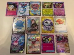 富*品様 SAR SR SSR モンボミラー 等 13枚 まとめ売り ポケカ