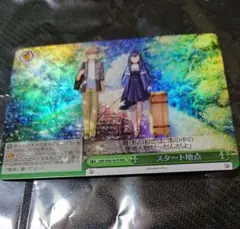2026年最新】ヴァイスシュヴァルツ RRRの人気アイテム - メルカリ