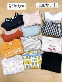 子供用ベビー服トップスセット　長袖