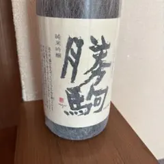 鶴齢 純米大吟醸 山田錦37％精米 1800ml 木箱入り - メルカリ