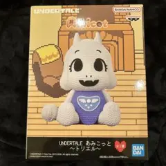 UNDERTALE あみこっと アンダーテール トリエル Amicot - メルカリ