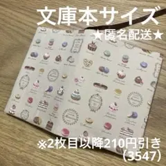 Item thumbnail for item 8872529a-c8cf-4938-8759-d909dcd04ee9