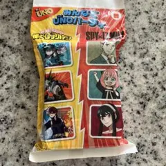 UNO SPY×FAMILY ロイド　ヒロアカ轟　ハッピーセットおもちゃ