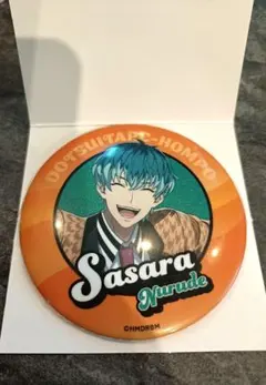 ヒプノシスマイクEW04 缶バッジ 白膠木簓 - メルカリ