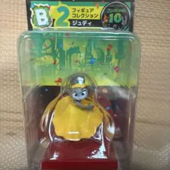 ハッピーくじ ズートピア B2賞 ジュディ フィギュア
