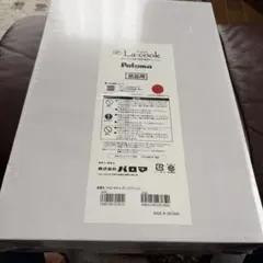 Paloma La cook PGD 30R K サングリアレッドのサムネイル