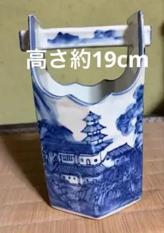 染付 手提げ 花瓶 陶器 景観図