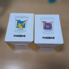 ポケモン グラス 2個セット ピカチュウ ゲンガー　3コインズ