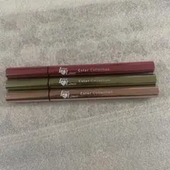 ラブライナー　カラーコレクション　アイライナー　3色セット