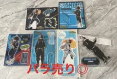 轟焦凍 アクリルスタンド セット