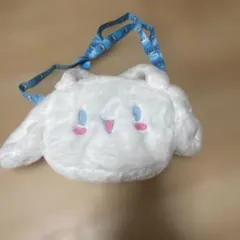 シナモロール ぬいぐるみポーチ