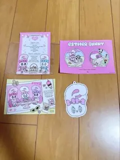 エスターバニー コラボカフェ特典