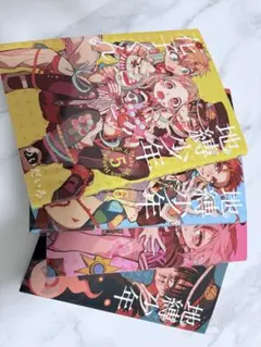 地縛少年花子くん 5.6.7.8巻セット