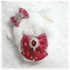 湊【不定期でセール実施中】様 リクエスト 3点 まとめ商品