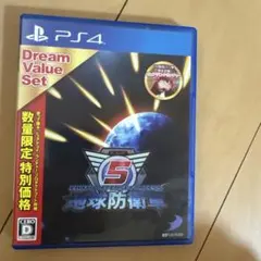 Item thumbnail for item 06ef9fe3-43c7-4fff-adb4-becbc09e45d0