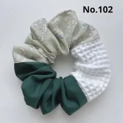 No.102 新商品　ハンドメイド　シュシュ　切替グリーン系　ミックス