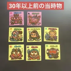 【希少品】【当時物】旧ビックリマンシール守りシール編8枚セット　第4弾