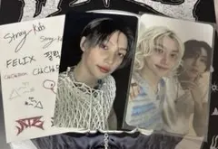 ピリアルバムとトレカ ate