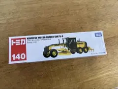 ロングトミカ No.140 コマツ モーターグレーダ GD675-6 - メルカリ