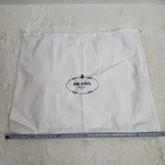 PRADA プラダ バッグ用収納袋 巾着袋　ブランド