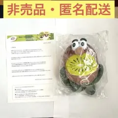 2025年最新】ゼスプリ キウイブラザーズ 当選の人気アイテム