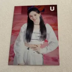 NiziU リオ U ラントレ