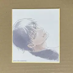 伏黒甚爾 懐玉•玉折 色紙 アニメーション展 呪術廻戦 - メルカリ