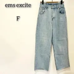 エムズエキサイト 【F】 デニム ボトムス ジーンズ Gパン ストレート 無地のサムネイル