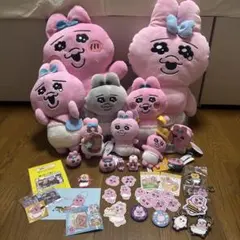 おぱんちゅうさぎ　セット　まとめ売り