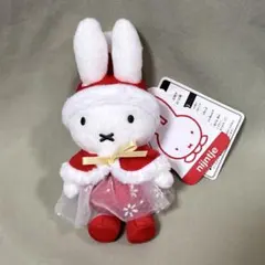 ハウステンボス　ミッフィー　クリスマス　スノーナインチェ マスコット　ぬいぐるみのサムネイル