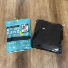 メディヒール リカバリールームパンツ ハーフ