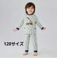 コンビミニ　あったかキルト長袖パジャマ　はたらく車　120サイズ