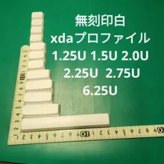 こっこ様 リクエスト 2点 まとめ商品 - メルカリ