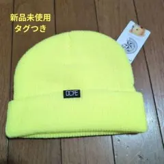 新品未使用タグ付　DOPE CORE CUFF BEANIE 蛍光イエロー