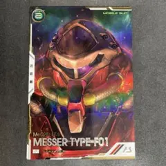 じゅん様 リクエスト 6点 まとめ商品