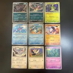 ポケカ CP6 20th Anniversary 7枚セット1edition - メルカリ