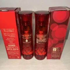 新品！ヤクルト ラクトデュウローションミルクセット3本最終値下げ