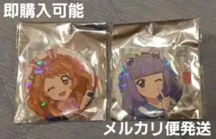 Item thumbnail for item 8f436fcb-0fc6-47fd-be21-7dc7a5db51e1