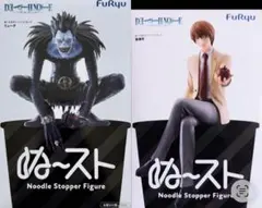 DEATH NOTE ぬーどるストッパーフィギュア 夜神月 リューク 2種セット