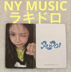 Item thumbnail for item df41e006-562c-4b4d-b2bd-83d43c6e0fa6