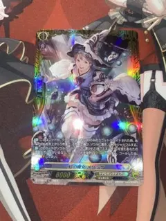 2025年最新】蛙の魔女 メリッサの人気アイテム - メルカリ