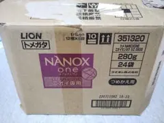 Item thumbnail for item 2288e7a7-34f3-458e-b995-736efeb9e38f