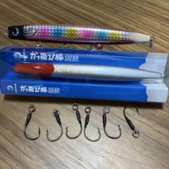 Item thumbnail for item d7295d2c-254a-4a0b-ac5d-ba067cd7a891